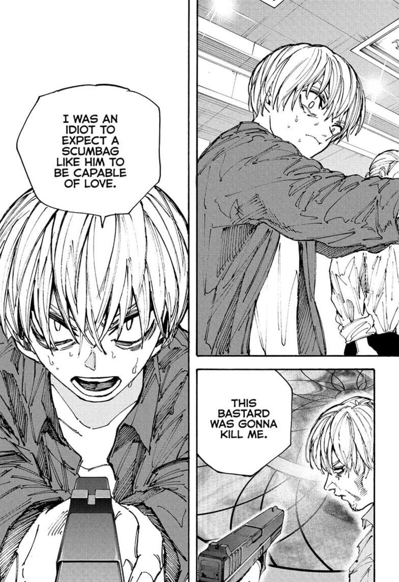 Chapter 201 - Page 5